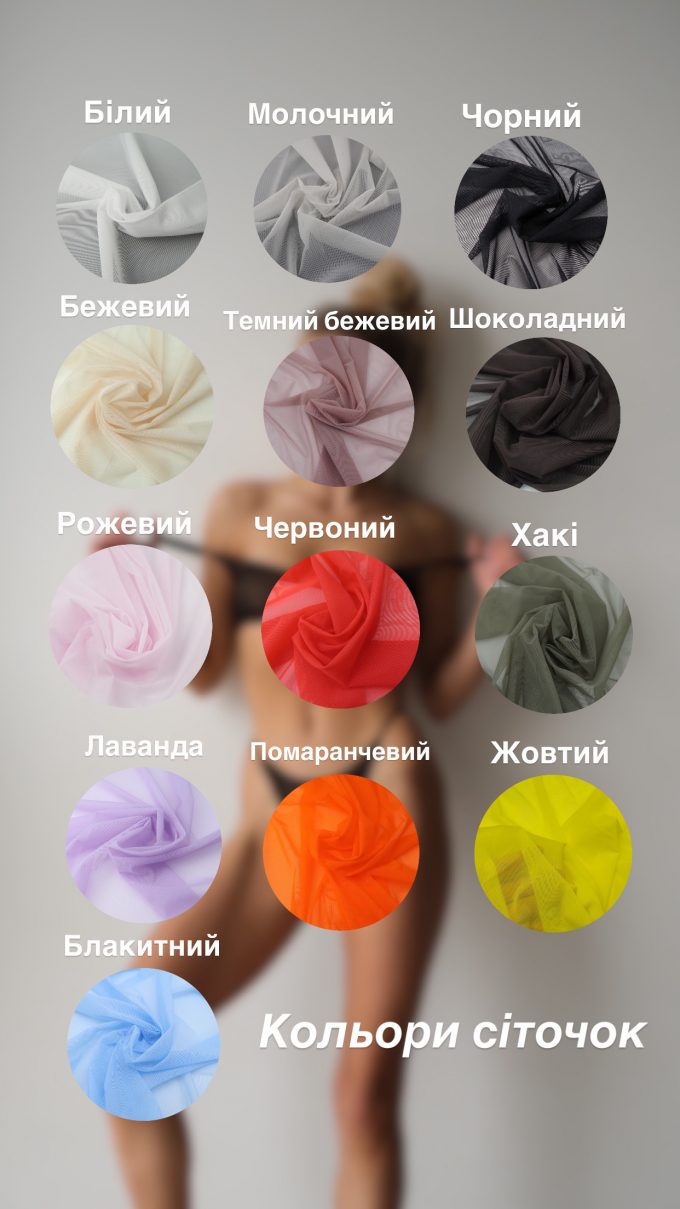 Bra Easy 2.0 - Image 19